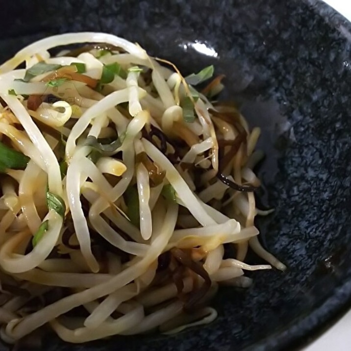 レンジで簡単おかず⚝もやし・大葉・塩昆布の三色和え